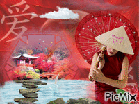 Asiatique - Darmowy animowany GIF