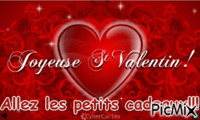Saint-Valentin! - Бесплатни анимирани ГИФ