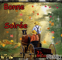 Bonne Soirée анимирани ГИФ