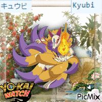 Kyubi yo-kai watch 5 анимированный гифка