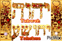 Yahweh Yahshua - Darmowy animowany GIF