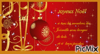 Joyeux Noël - Бесплатни анимирани ГИФ
