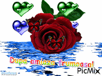 Printesa - GIF animé gratuit