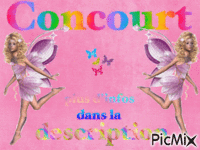Concourt - GIF animé gratuit