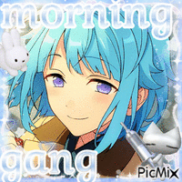 good morning gang 动画 GIF