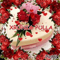 xronia polla - Безплатен анимиран GIF