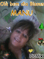 MANU - 無料のアニメーション GIF