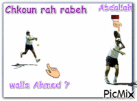ABDALLAH Animiertes GIF