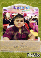 Hussain Ali - Gratis geanimeerde GIF