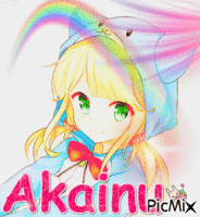 Fiche Akainu - Δωρεάν κινούμενο GIF