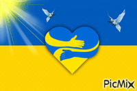 З Україною в серці - Animovaný GIF zadarmo