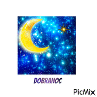 Dobranoc - Безплатен анимиран GIF