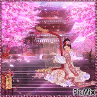 A magical, fabulous country... 动画 GIF