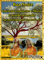 JESUS E MARIA анимированный гифка