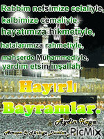 hayirli bayramlar - Бесплатный анимированный гифка