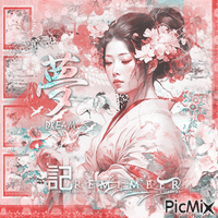 Oriental woman pink - Animovaný GIF zadarmo