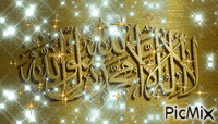 Islamic - Nemokamas animacinis gif