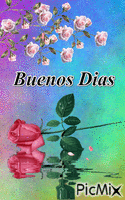 BUENOS DIAS. анимиран GIF