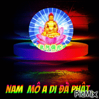 Nam Mô A Di Đà Phật - Бесплатный анимированный гифка