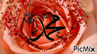 islamic66 - Darmowy animowany GIF