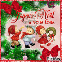 Joyeux Noël 24 - Безплатен анимиран GIF