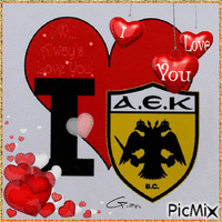 ΑΕΚ-AEK Animated GIF