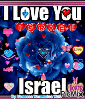 I love you Israel animerad GIF