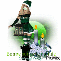Bonne soirée mes ami(e)s animovaný GIF