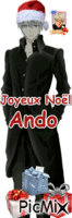Joyeux noel ando - Бесплатный анимированный гифка