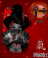 geisha - Ücretsiz animasyonlu GIF