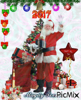 سنة جديدة سعيدة بإذن الله - Безплатен анимиран GIF