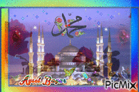 En Güzel İsim - Zdarma animovaný GIF