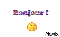 Bonjour - Бесплатни анимирани ГИФ