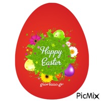 Happy Easter 动画 GIF