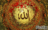 islamic15 - Ilmainen animoitu GIF