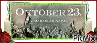 október 23 - Бесплатный анимированный гифка