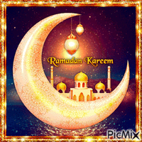 Ramadan Kareem アニメーションGIF
