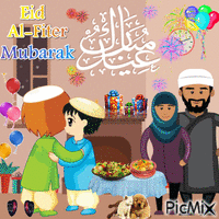 Eid Al-Fiter Mubarak - GIF animasi gratis