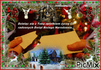 Boże Narodzenie - Nemokamas animacinis gif
