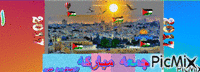صباح المحبه والسعاده والامل - Zdarma animovaný GIF