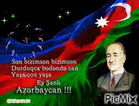 bayraq - Бесплатни анимирани ГИФ