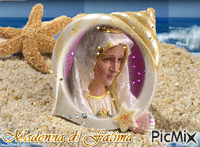 madonna di fatima - Free animated GIF