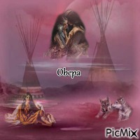 obepa Animated GIF