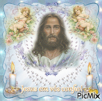 Jesus em vós confio! animált GIF