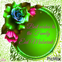 Eid Mubarak to You and your Family 3 - GIF animasi gratis