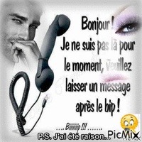 bonjour - GIF เคลื่อนไหวฟรี