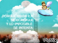 Difícil o imposible アニメーションGIF