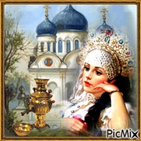 Русская красавица
