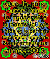Bonne Année 2015  08 - Darmowy animowany GIF