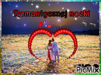 Romantycznej nocki - GIF animé gratuit